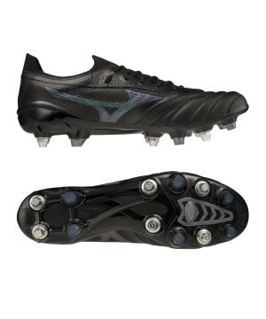 mizuno-morelia-neo-iii-beta-elite-mix-schwarz-f99-p1gc2291-fussballschuh_gallery.png
