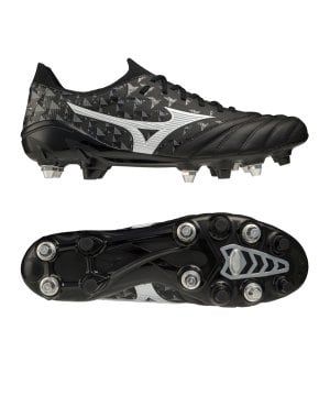 mizuno-morelia-neo-iii-beta-japan-mix-schwarz-f03-p1gc2290-fussballschuh_gallery.png