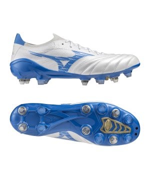 mizuno-morelia-neo-iv-beta-elite-mix-weiss-f25-p1gc2442-fussballschuhe_gallery.png