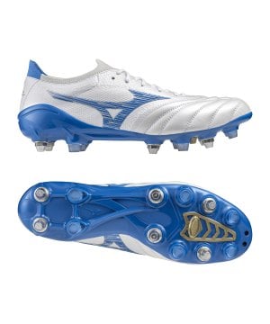 mizuno-morelia-neo-iv-beta-japan-mix-weiss-f25-p1gc2440-fussballschuhe_gallery.png