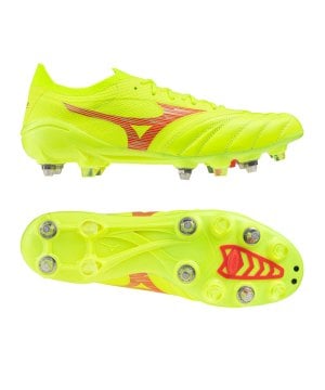 mizuno-morelia-neo-iv-elite-beta-mix-gelb-rot-f45-p1gc2442-fussballschuh_gallery.png