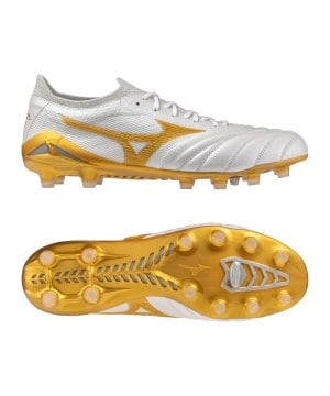mizuno-morelia-neo-iv-japan-fg-bright-gold-f57-p1ga2640----fussballschuh_gallery.png