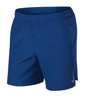 Laufhosen Shorts günstig kaufen | Nike | adidas | Shorts Laufhosen Shorts günstig kaufen | Nike | adidas | Shorts
