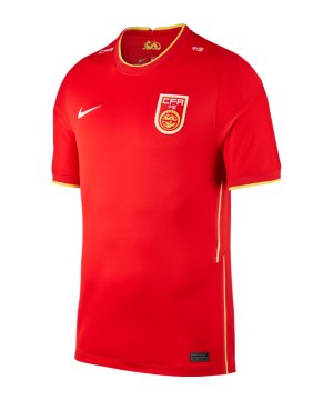 nike-china-trikot-home-2020-damen-f657-cq0030-fan-shop_front.png