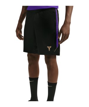 nike-fc-barcelona-short-away-2026-2027-f010-iq1307-fan-shop_front.png