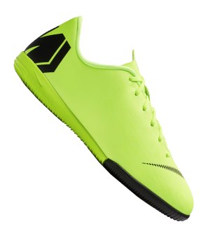 nike schuhe fußball kinder nike schuhe fußball kinder
