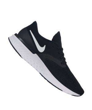 Nike Laufschuhe günstig kaufen | Nike Air | Lunarglide Nike Laufschuhe günstig kaufen | Nike Air | Lunarglide