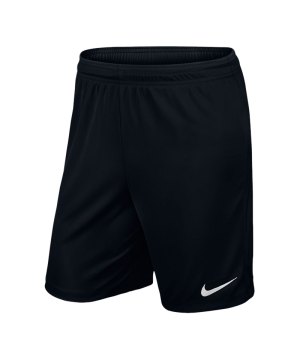 Shorts | Fußballshorts | Kurze Trainingshosen | Erima | Nike ... Shorts | Fußballshorts | Kurze Trainingshosen | Erima | Nike ...