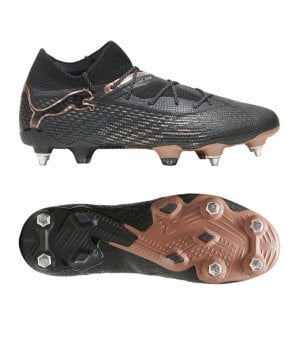 puma-future-7-ultimate-mxsg-schwarz-rosa-f02-107700-fussballschuh_gallery.png