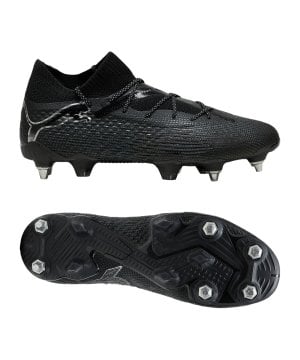puma-future-7-ultimate-mxsg-schwarz-silber-f02-107918-fussballschuhe_gallery.png