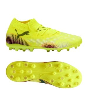 puma-future-8-match-mg-gelb-f03-108368-fussballschuh_gallery.png