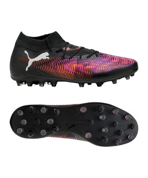 puma-future-8-match-mg-schwarz-f01-108368-fussballschuh_gallery.png