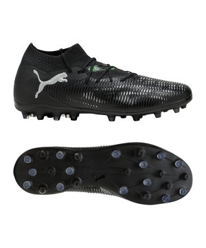 puma-future-8-match-mg-schwarz-f02-108368-fussballschuh_gallery.png