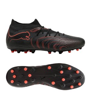 puma-future-9-match-mg-schwarz-f02-108904-fussballschuh_gallery.png
