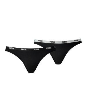 Puma | Joma | Erima | Underwear | Unterwäsche | Slip ... Puma | Joma | Erima | Underwear | Unterwäsche | Slip ...
