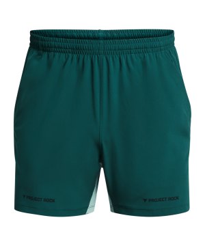 under-armour-pjt-rock-ultimate-5-trainingsshort-1384217-fussballtextilien_front.png