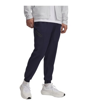 under-armour-unstoppable-woven-jogginghose-f410-1388823-indoor_front.png