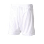 adidas Squadra 17 Short ohne Innenslip Kids Weiss adidas Squadra 17 Short ohne Innenslip Kids Weiss