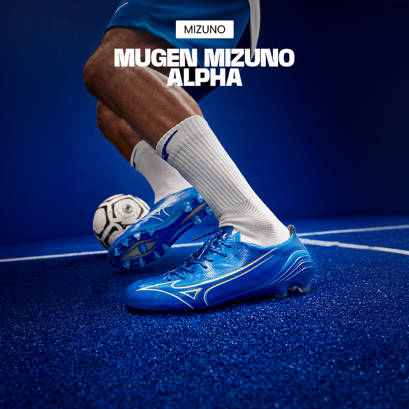 calcio negozio online scarpe