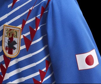 Arm with printed Japan flag graphics and sewn-on JFA patch