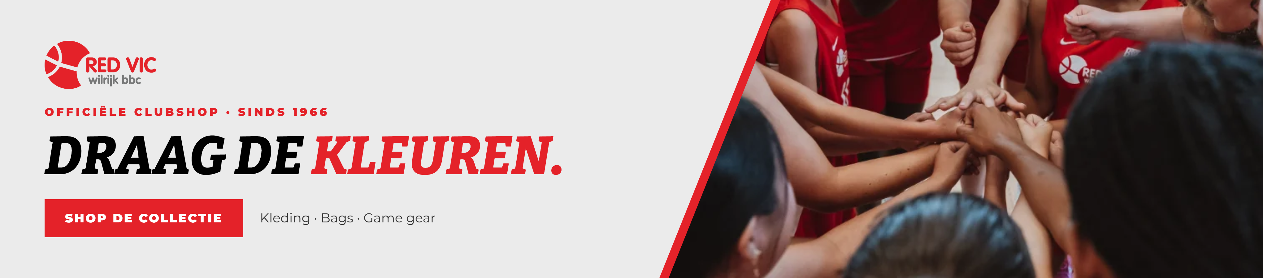 club-banner