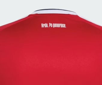 Patriotischer Nackenprint am Tschechien Trikot Home 2026